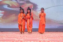 Annual function 2025