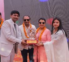 Annual function 2025