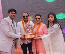 Annual function 2025