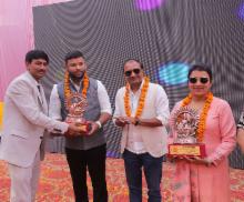 Annual function 2025