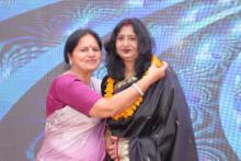 Annual function 2025