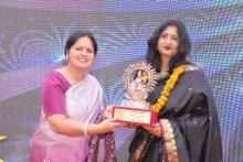 Annual function 2025