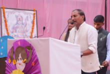 Annual function 2025