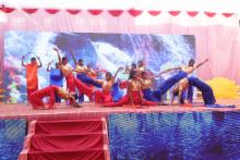 Annual function 2025