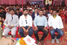 Annual function 2025