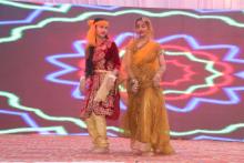 Annual function 2025