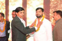 Annual function 2025