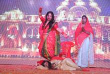 Annual function 2025