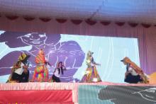 Annual function 2025