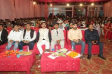 Annual function 2025