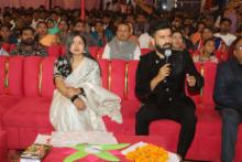 Annual function 2025