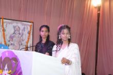 Annual function 2025