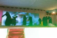 Annual function 2025