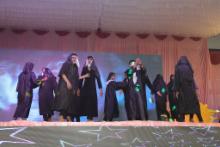 Annual function 2025