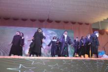 Annual function 2025