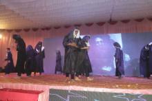 Annual function 2025