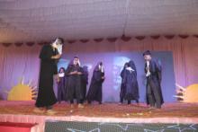 Annual function 2025