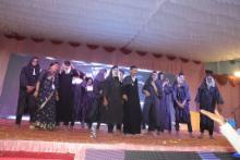 Annual function 2025