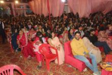 Annual function 2025