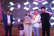 Annual function 2025