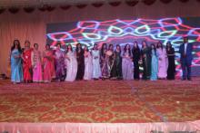 Annual function 2025