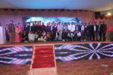 Annual function 2025