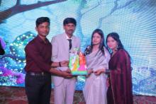 Annual function 2025