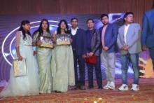 Annual function 2025