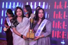 Annual function 2025