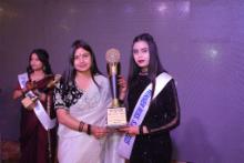 Annual function 2025