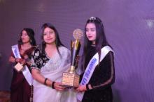 Annual function 2025