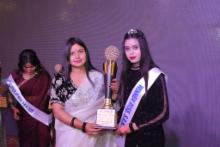 Annual function 2025