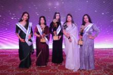 Annual function 2025