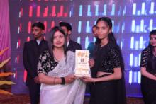 Annual function 2025