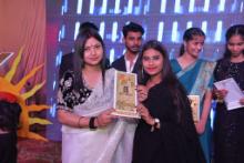 Annual function 2025