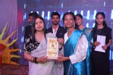 Annual function 2025