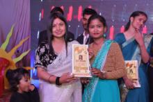 Annual function 2025