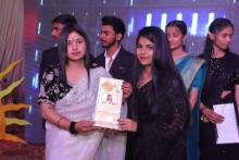 Annual function 2025