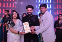 Annual function 2025