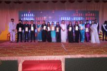 Annual function 2025