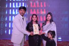 Annual function 2025